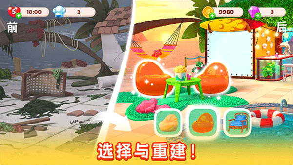 厨友乐2025官方版