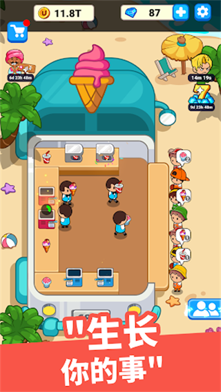 美食狂热餐厅大亨免费版