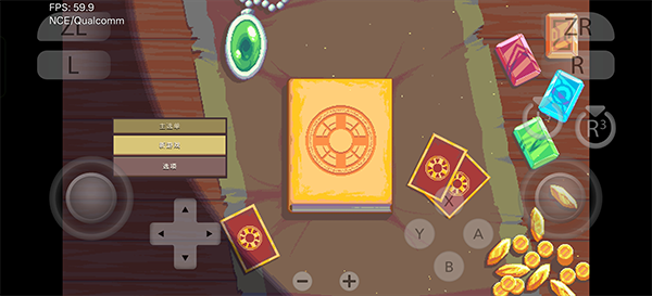 怎么设置中文模式3