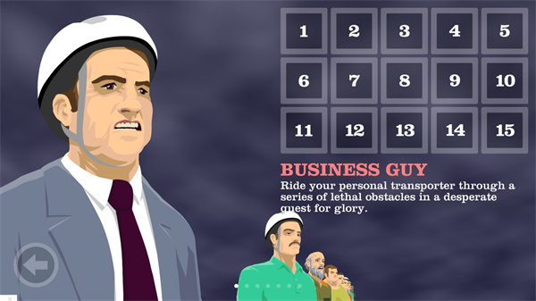 快乐轮子移植版