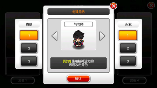 泽诺尼亚5中文版