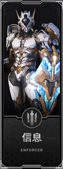 生物套装介绍截图6