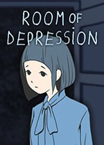 抑郁的房间 v2.07电脑版