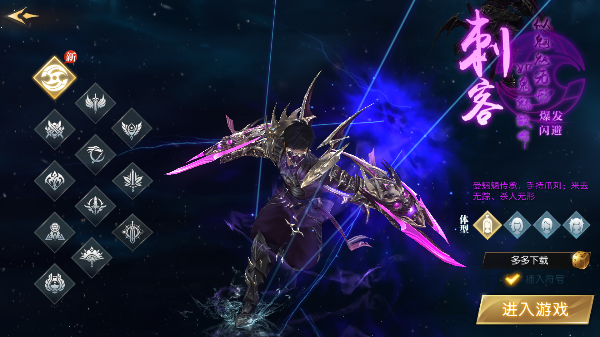 职业介绍及推荐2