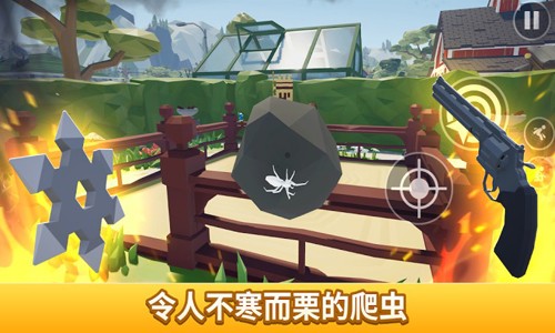 打蜘蛛模拟器圣诞树版