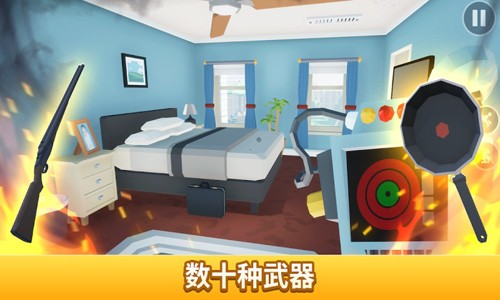 打蜘蛛模拟器圣诞树版