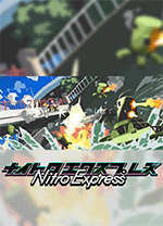 硝基特快(Nitro Express) v1870