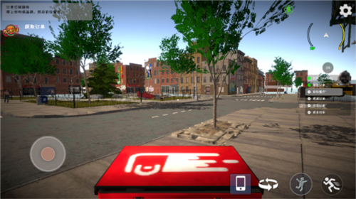 外卖模拟器内置MOD菜单版