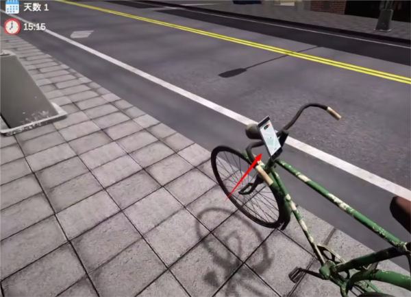 外卖模拟器内置MOD菜单版