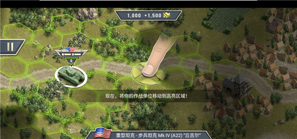 新手入门保姆级指南6