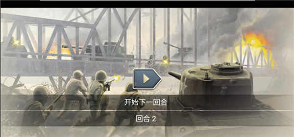 新手入门保姆级指南9