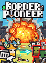 边境开拓者 v0.99.8最新版