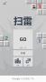 经典扫雷游戏