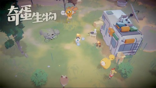 奇蛋生物汉化版