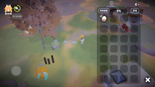 奇蛋生物汉化版