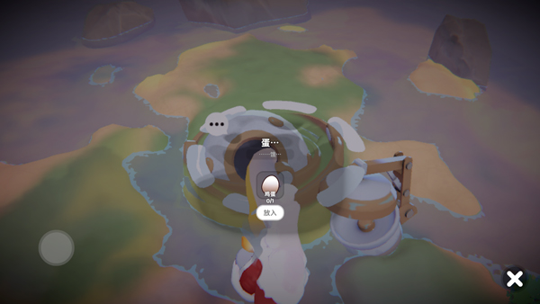 奇蛋生物汉化版