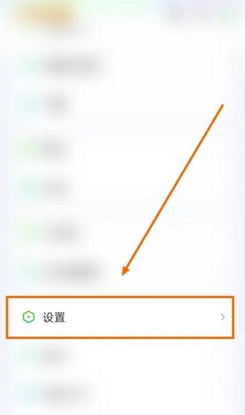 爱奇艺视频pad版