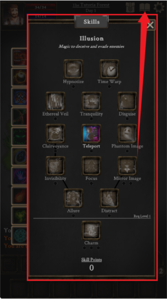 所有流浪者安卓版