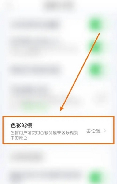 爱奇艺视频pad版