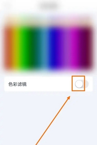 爱奇艺视频pad版