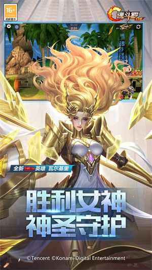 魂斗罗归来最新版