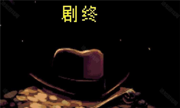 传说之下：黄金正义移植版