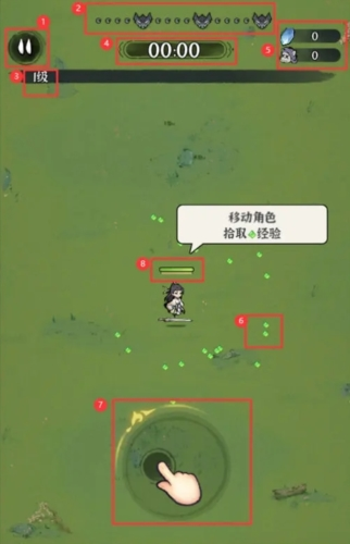 诛天剑侠九游渠道服