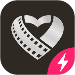 爱剪辑极速版安卓版 v1.6.0最新版