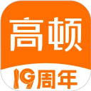 高顿手机版 v10.0.83