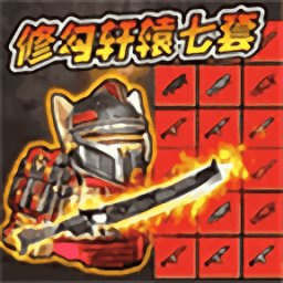 地铁狗突围小游戏