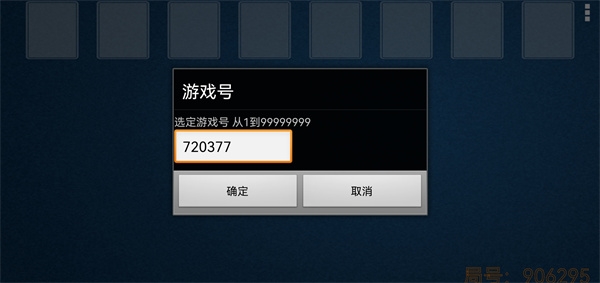 空当接龙经典版