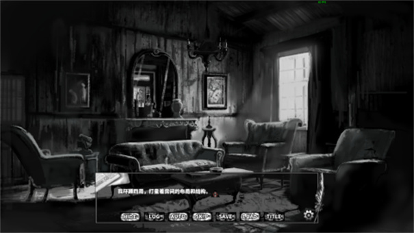 啮齿动物44号观察记录手游