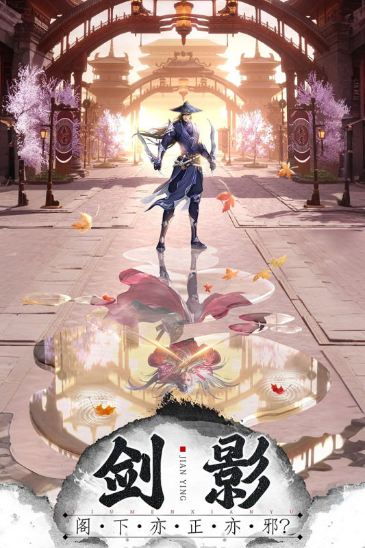 王者战神传奇官方版