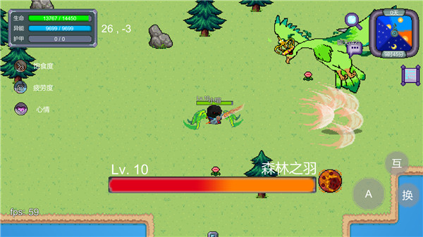 怪物狂潮安卓版