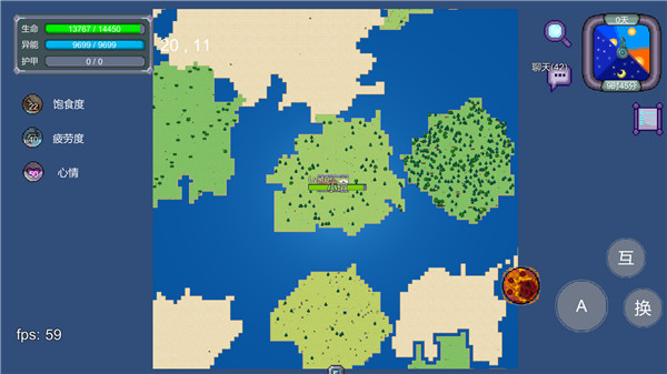 怪物狂潮安卓版