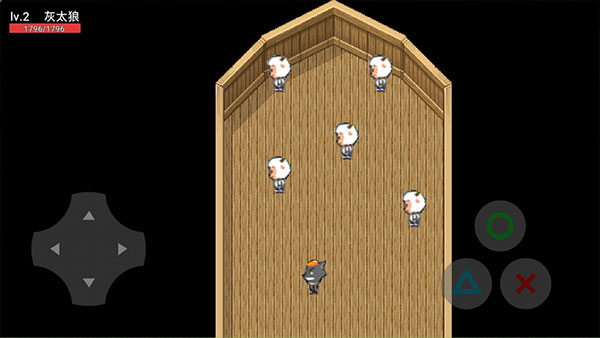 灰太狼的逆袭官方版