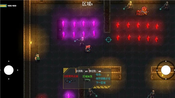 像素地牢枪火狂潮游戏