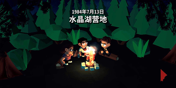 13号星期五杀手谜题汉化版