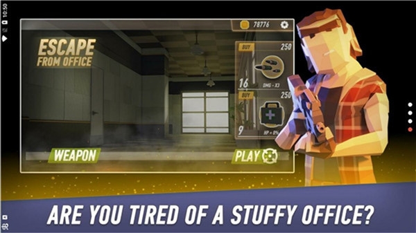 逃离办公室最新版