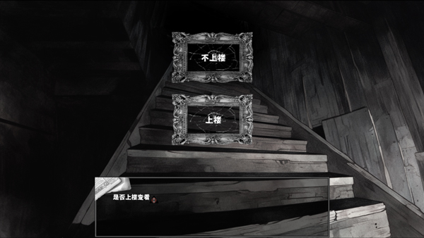 啮齿动物44号观察记录移植版