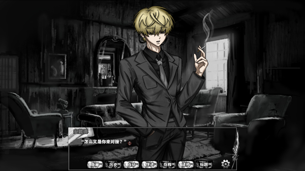 啮齿动物44号观察记录移植版