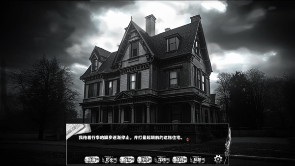 啮齿动物44号观察记录移植版