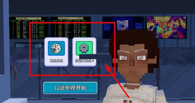 五星好市民手机版