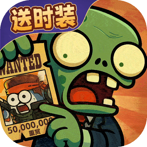 小鱼快跑(内附兑换码)