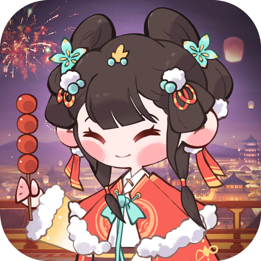 妙笔江山(内置兑换码)