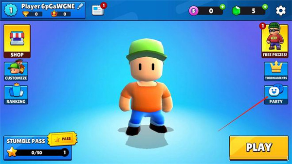 绊倒的家伙联机版