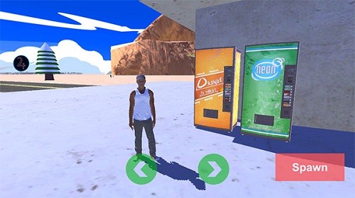 漫游都市无广告版