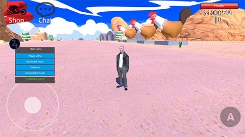 漫游都市无广告版