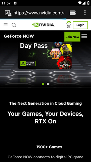 GeForce NOW官网版