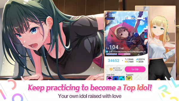 偶像荣耀日服最新版